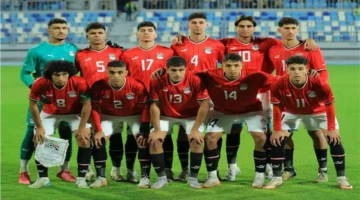 صافرة البداية.. موعد مواجهة منتخب مصر التالية في تصفيات 2025